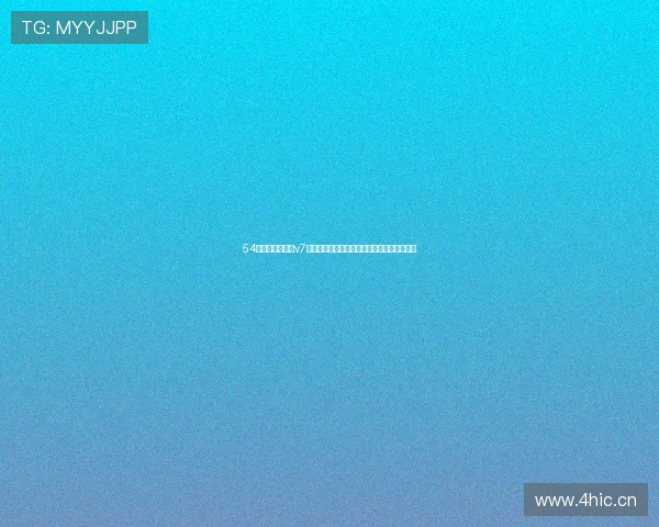 54体育直播特别版v7全新上线即时观看赛事还能领取海量红包活动